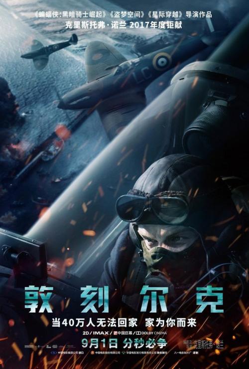 摩尔多瓦护照电子版怎么制作